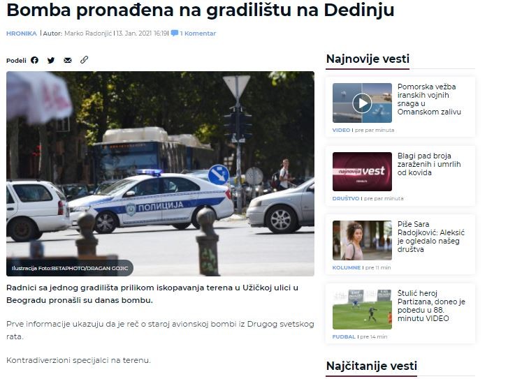 AVMP/Bomba-pronadena-na-gradilistu-na-Dedinju
