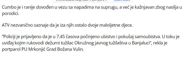 AVMP/Oslobodenje---Detalji-stravicnog-zlocina-u-BiH_-Suprugu-ubio-u-autu-pa-pucao-u-sebe-2_1
