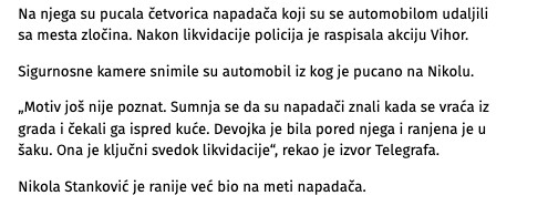 AVMP/Policajaca-ranio-osumnjiceni-za-ubistvo-Nikole-Stankovica-Pivceta2