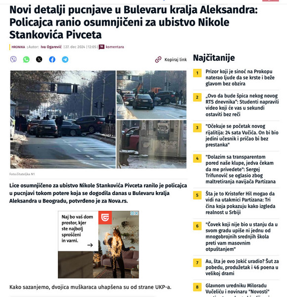 AVMP/Policajaca-ranio-osumnjiceni-za-ubistvo-Nikole-Stankovica-Pivceta