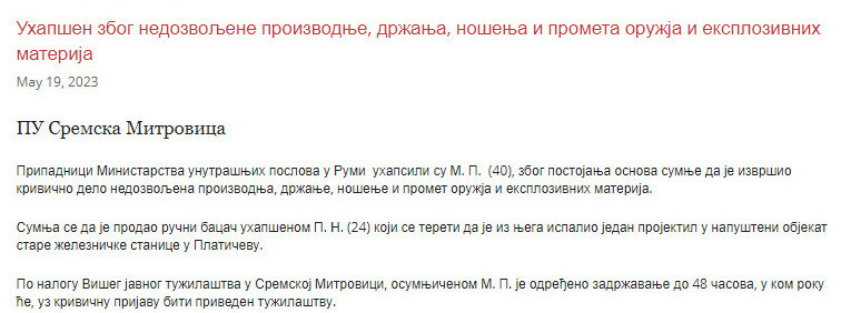 AVMP/Prodao-rucni-bacac_b