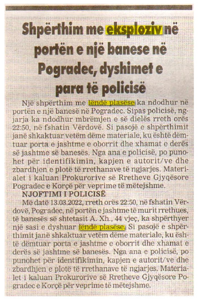 Albania-avmp/00-Pogradecexps