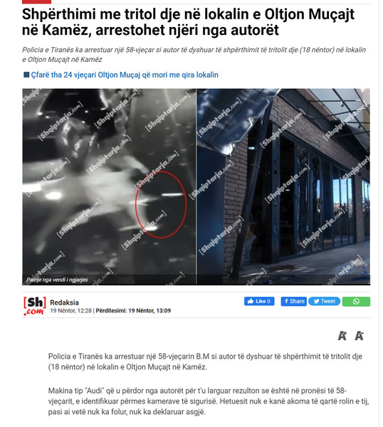 Albania-avmp/00-kamez