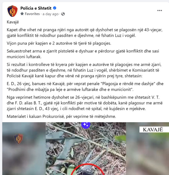 Albania-avmp/00-kavaje_2
