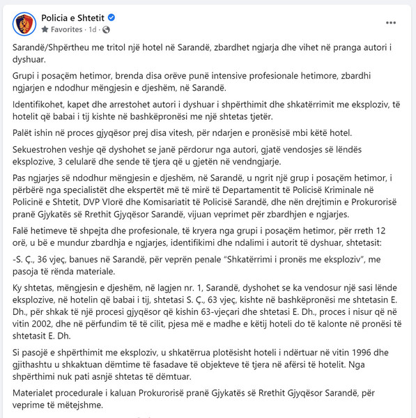 Albania-avmp/00-sarand