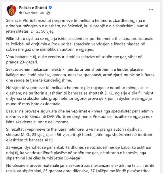 Albania-avmp/00-selenice