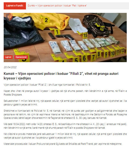 Albania-avmp/003-kamze