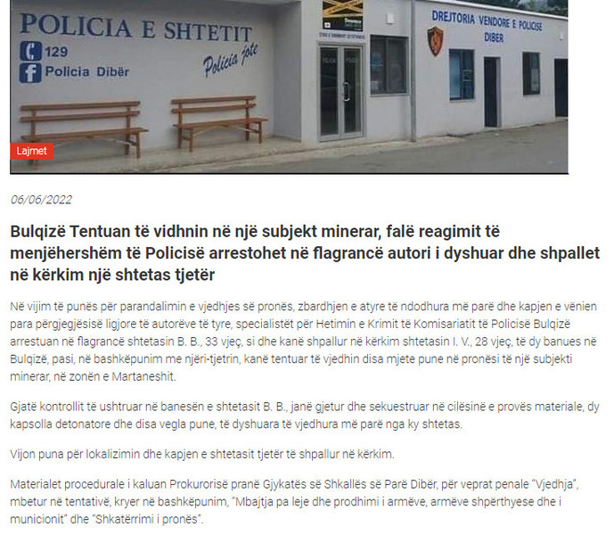 Albania-avmp/01-bulqize