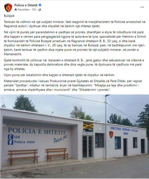 Albania-avmp/01-bulqizefb