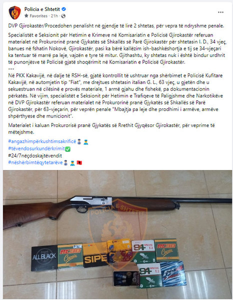 Albania-avmp/01-gjirokasterfb