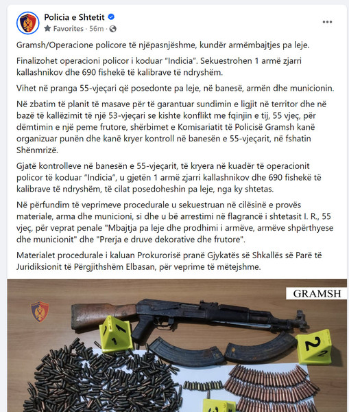Albania-avmp/01-gramsh