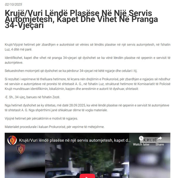 Albania-avmp/01-kruje_1