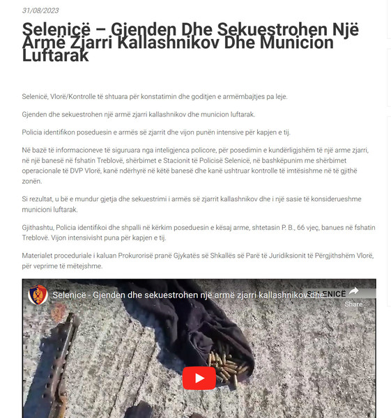 Albania-avmp/01-selenice