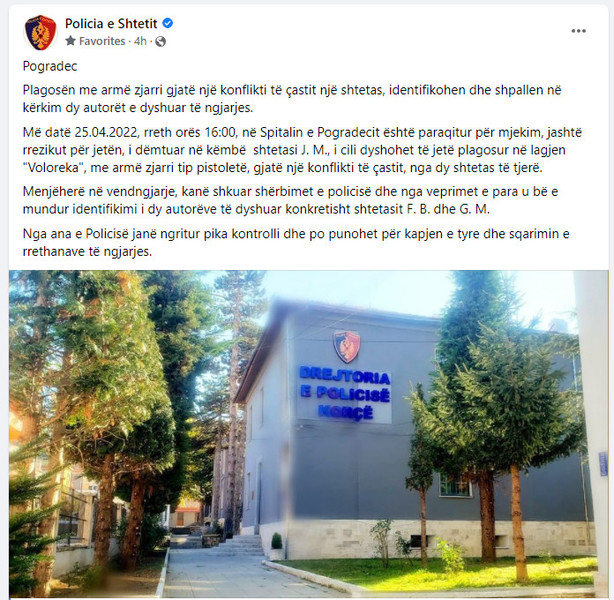 Albania-avmp/02-Pogradec