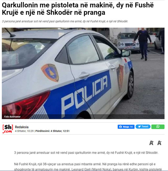 Albania-avmp/02-fushekrujeshkoder