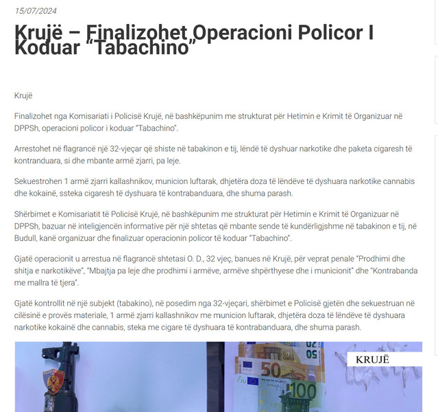 Albania-avmp/02-kruje