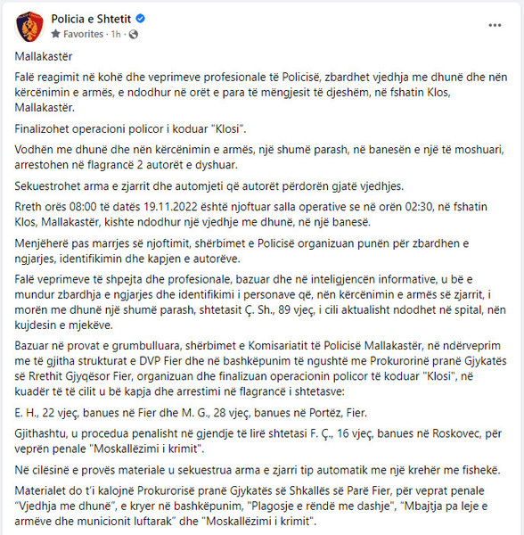 Albania-avmp/02-mallakaster