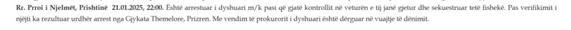 Albania-avmp/02-prishtine_1