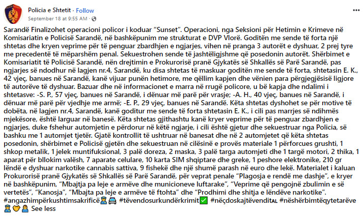 Albania-avmp/02-sarande
