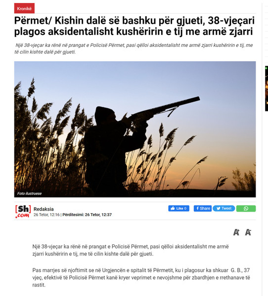 Albania-avmp/02-shq_7