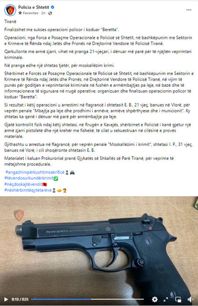 Albania-avmp/02-tirane_3