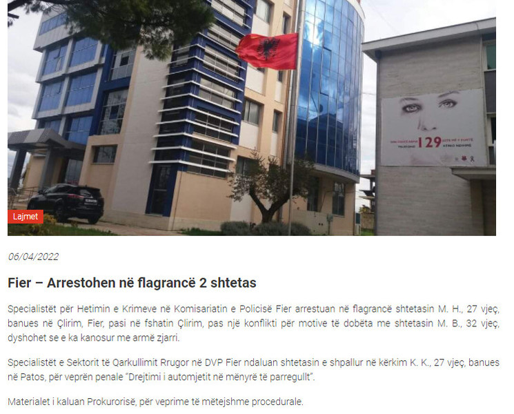 Albania-avmp/03-Fier