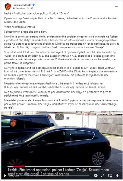 Albania-avmp/03-Lezhe