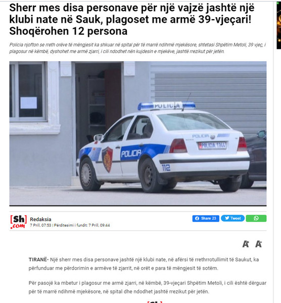 Albania-avmp/03-Sauk