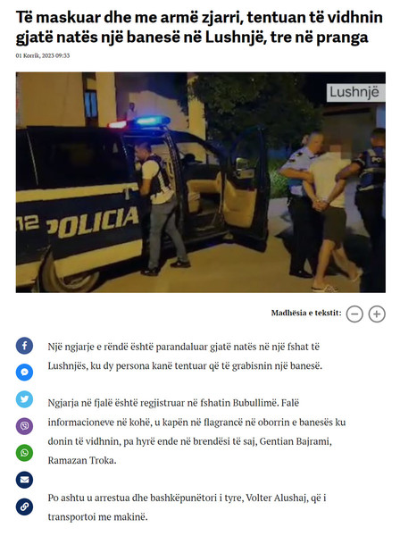 Albania-avmp/03-bw_16