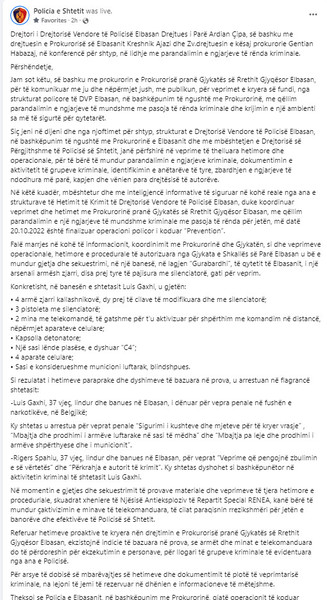 Albania-avmp/03-elbasan2