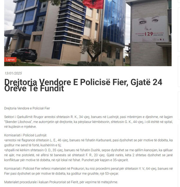 Albania-avmp/03-fier_5