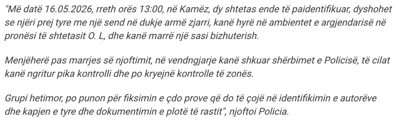 Albania-avmp/03-kamez_2