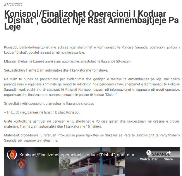 Albania-avmp/03-konispol