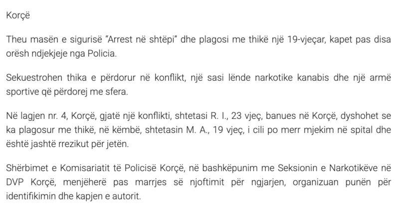Albania-avmp/03-korce-asp1-text1