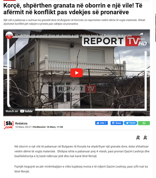 Albania-avmp/03-korce_2