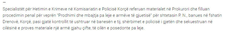 Albania-avmp/03-korce