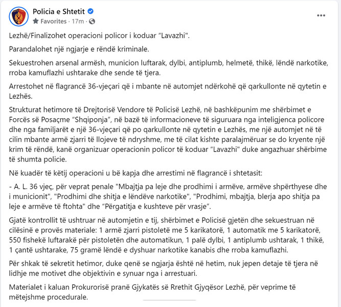Albania-avmp/03-lezhe_2