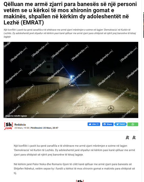 Albania-avmp/03-lezhe_3
