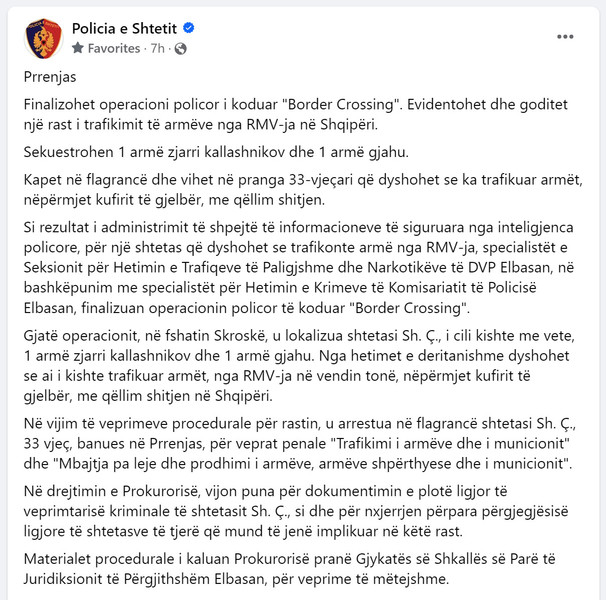 Albania-avmp/03-prrenjas