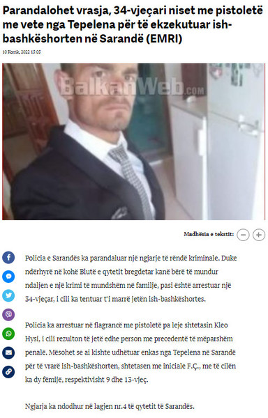 Albania-avmp/03-sarande
