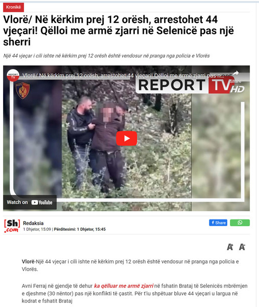 Albania-avmp/03-shq_39