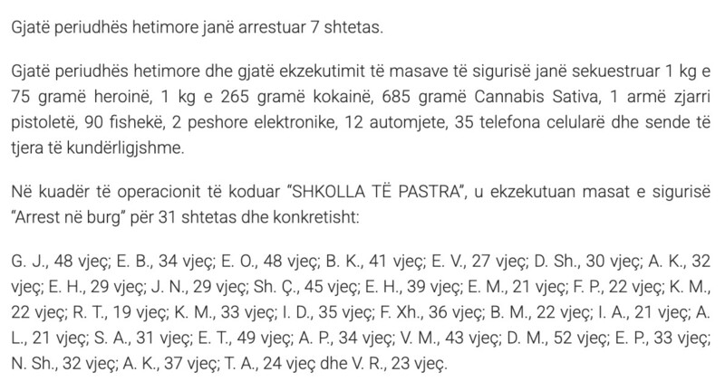 Albania-avmp/03-tirane-asp1-text1