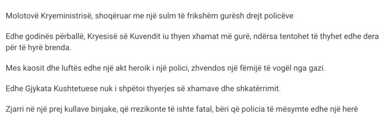 Albania-avmp/03-tirane-shqiptarja2-text2