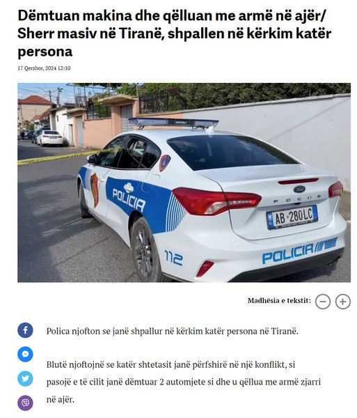 Albania-avmp/03-tirane_17