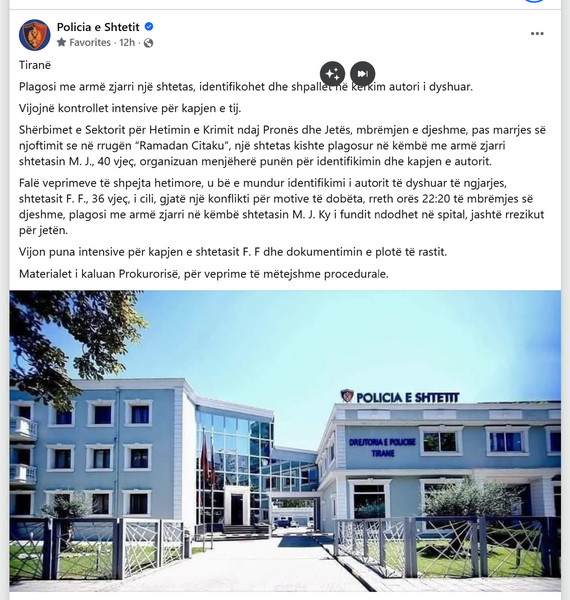 Albania-avmp/03-tirane_32