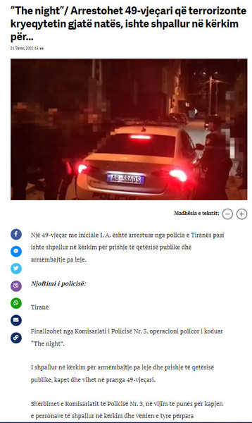 Albania-avmp/03-tiranebw