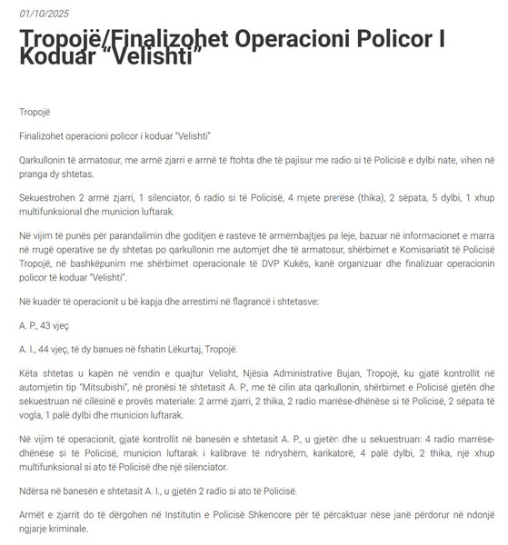 Albania-avmp/03-tropoje