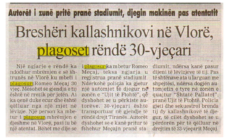 Albania-avmp/03-vlore