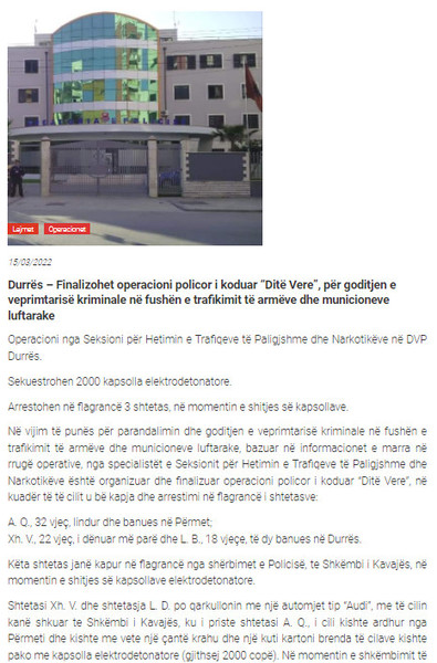 Albania-avmp/04-Durres