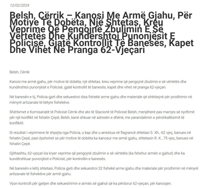 Albania-avmp/04-belsh_1